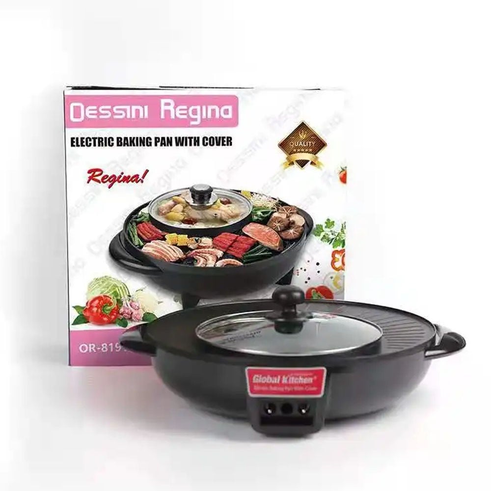 Electric BBQ Grill & Hot Pot (2 in 1)